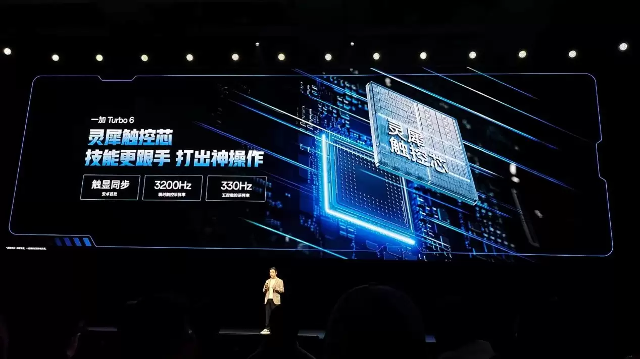 һ�� Turbo 6ϵ�з�������ܣ���������������1444.15Ԫ��