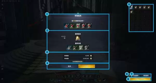 ����֮��2����ϵͳ�������� ���߼�������ȡ˵��