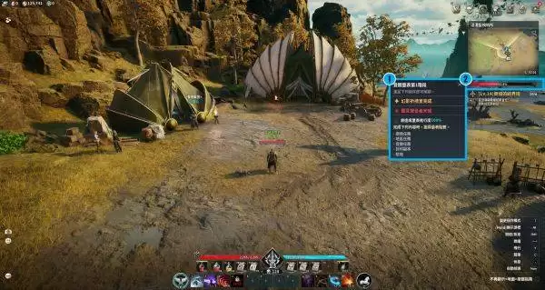 ����֮��2��������˵�� ����֮��2����Щ����