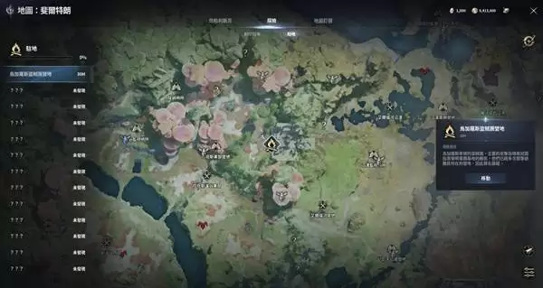 ����֮��2��ӡ������פ���淨����