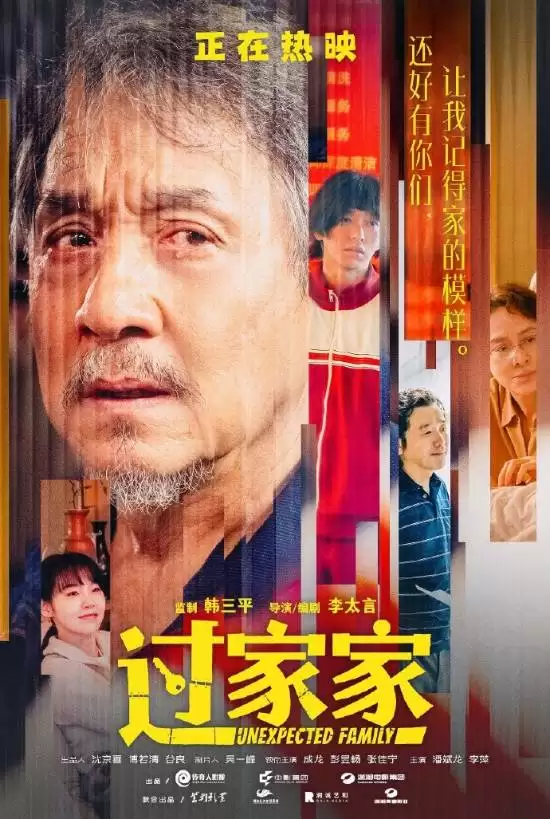 ���Ҽ��ͳ����������ǽ�ɫ���������鶨����ѪԵ����