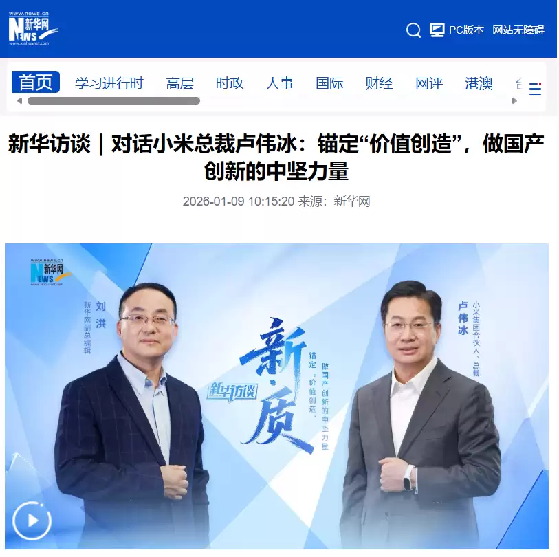 С��2025������������������չ