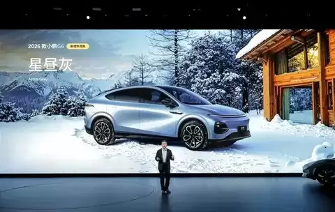 С������2026��G6�ȶ��ͣ�17.68������