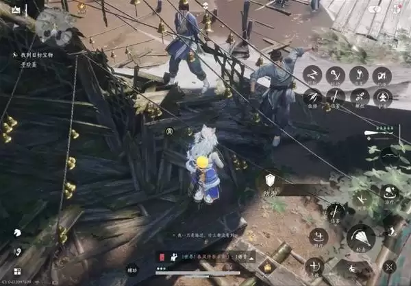 ����ʮ����̤��Ѱ�䳤�ϱ���λ��һ��