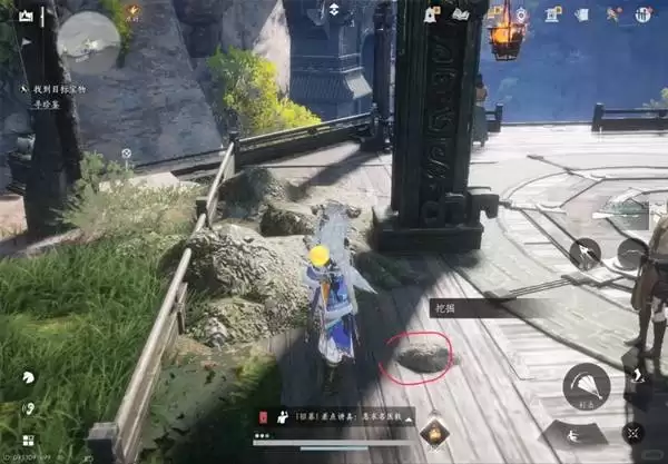 ����ʮ����̤��Ѱ�䳤�ϱ���λ��һ��