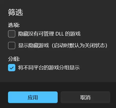 20/30/40/50ϵ�Կ�ȫ֧�֣���ķ��DLSS Swapperʹ�ý̳�