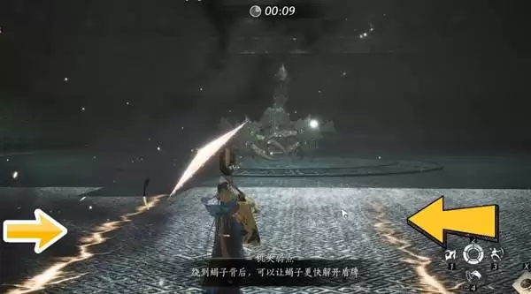 ����ʮ������īЫ���˴򷨹��� ��īЫ��ô��