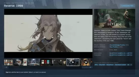 �ط�δ����1999��½Steam����ѧ����Բ��صı������Σ�