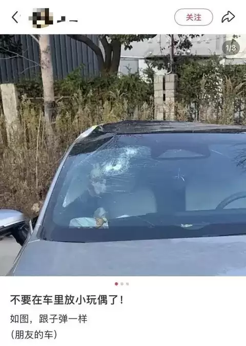 ����Сװ�ΰ�����������������Σ����Ʒ����ȫ