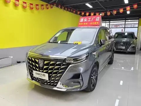 ����iMAX8��������ȫ����������ʵ���¾�����Ԫ