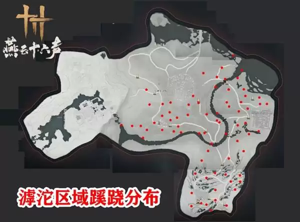 ����ʮ��������ɽ����ȫ�ռ�����