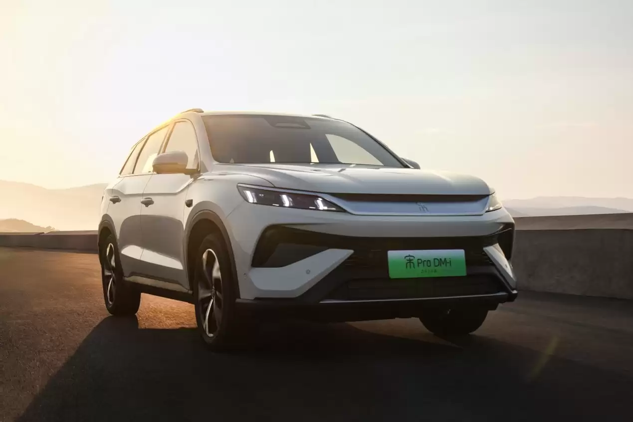 2026����ProDM-i220km������������ ��ʱ11.98��Ԫ��