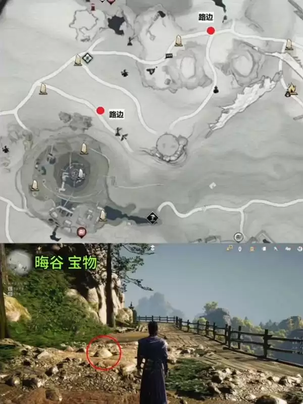 ����ʮ����̤��Ѱ���ٳ������ر����λ