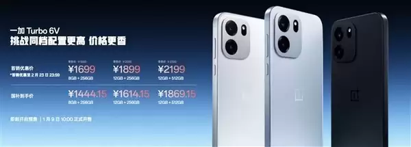 һ��Turbo 6V����������7s+9000mAh������أ�1444Ԫ��