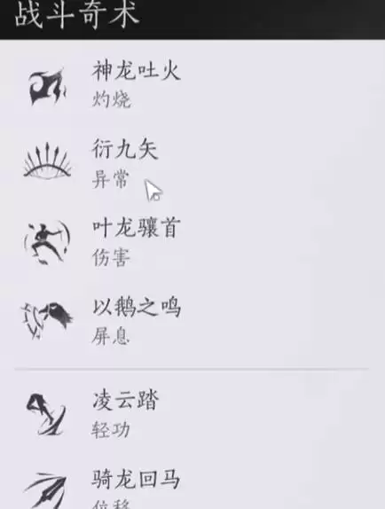 ����ʮ������īЫ���˴򷨹��� ��īЫ��ô��