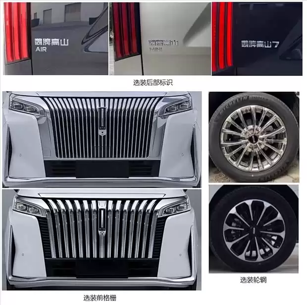 �¿�κ�Ƹ�ɽ7�걨ͼ�ع⣺ǰ�����£������������ϵͳ