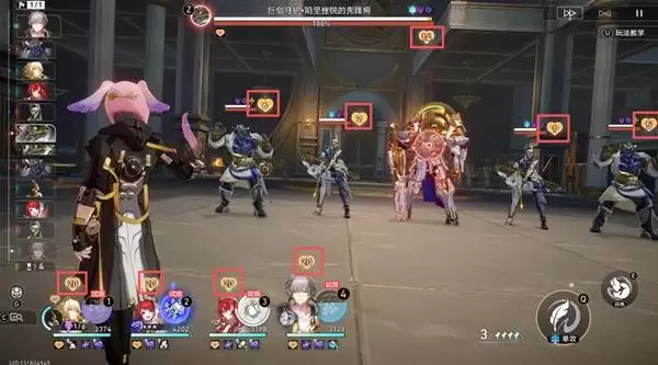 崩坏星穹铁道3.8余晖残卷巨剑守护满分配队攻略 崩坏星穹铁道3.8余晖残卷巨剑守护满分配队攻略