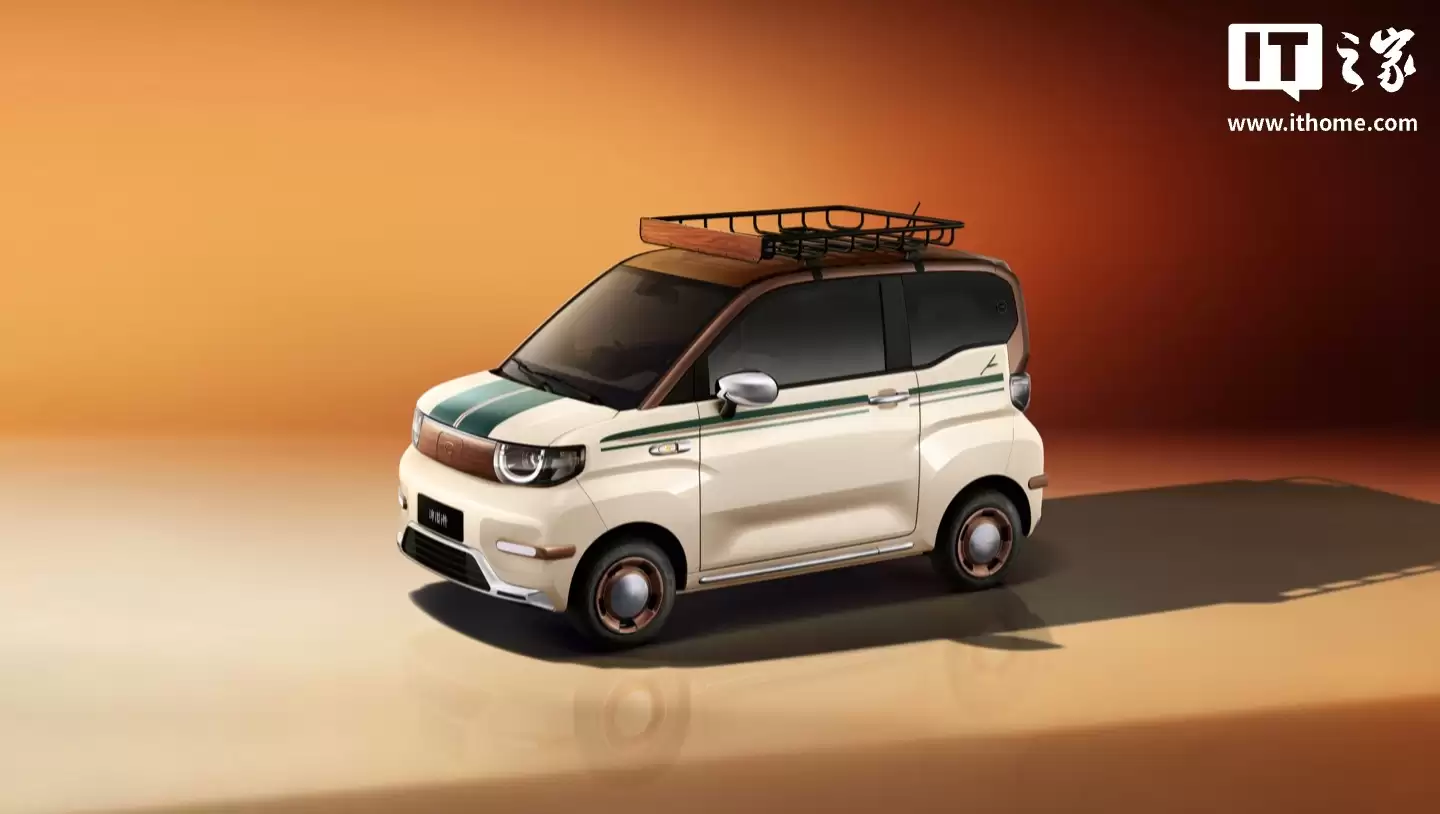 2026 ���������� / С���ϴ���С�����У�ָ���� 4.39 ��Ԫ��