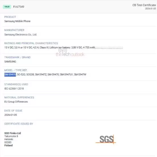 ���� Galaxy S26+ �ֻ���ر������� S25+ ����������� 4755mAh�����߳�� 45W