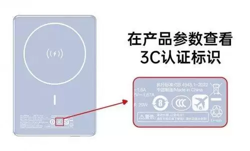 3c��֤��籦�Ƽ����Ϸɻ�����Щ��2026������ܰ�ȫ�Ϸɻ���籦�����Ƽ�