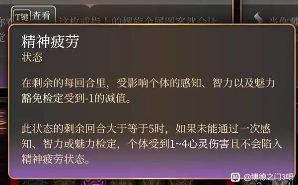 ����֮��3ħ���ֿ�����Build����