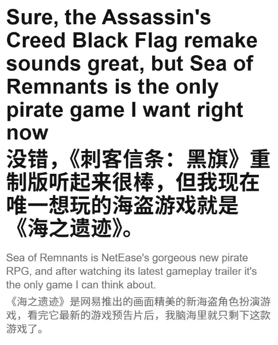 ������������֮���������纣��RPG���ڴ�