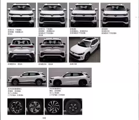 ȫ�´���̽��L�������࣬2026�����������ư�