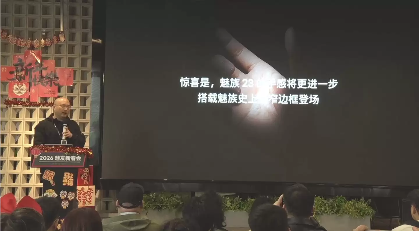 ���� 23 �ֻ�ȷ�Ͻ��귢�����ָи���һ�������ٴ��ذ����