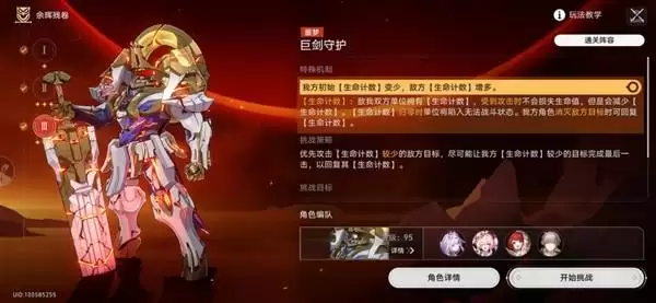 ��������������Ͳо�ȫ�������ݲο�