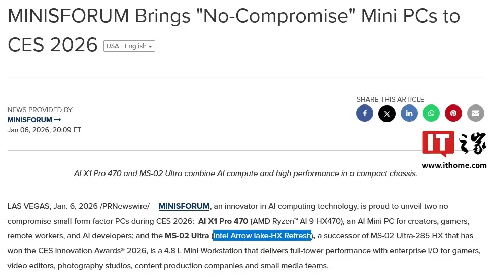 ���� CES 2026 ���Ÿ��ἰӢ�ض���� Ultra 9 290HX Plus ������