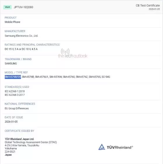 ���� Galaxy S26+ �ֻ���ر������� S25+ ����������� 4755mAh�����߳�� 45W