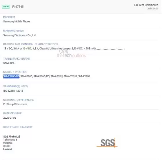 ���� Galaxy S26+ �ֻ���ر������� S25+ ����������� 4755mAh�����߳�� 45W