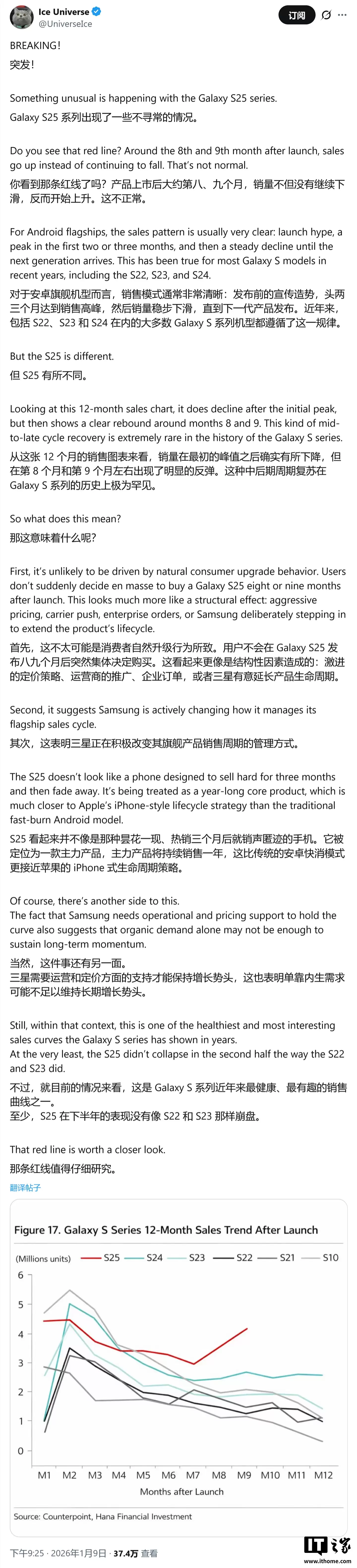 �� 3000 ��̨����������� Galaxy S25 ϵ���ֻ����ư�׿ħ��