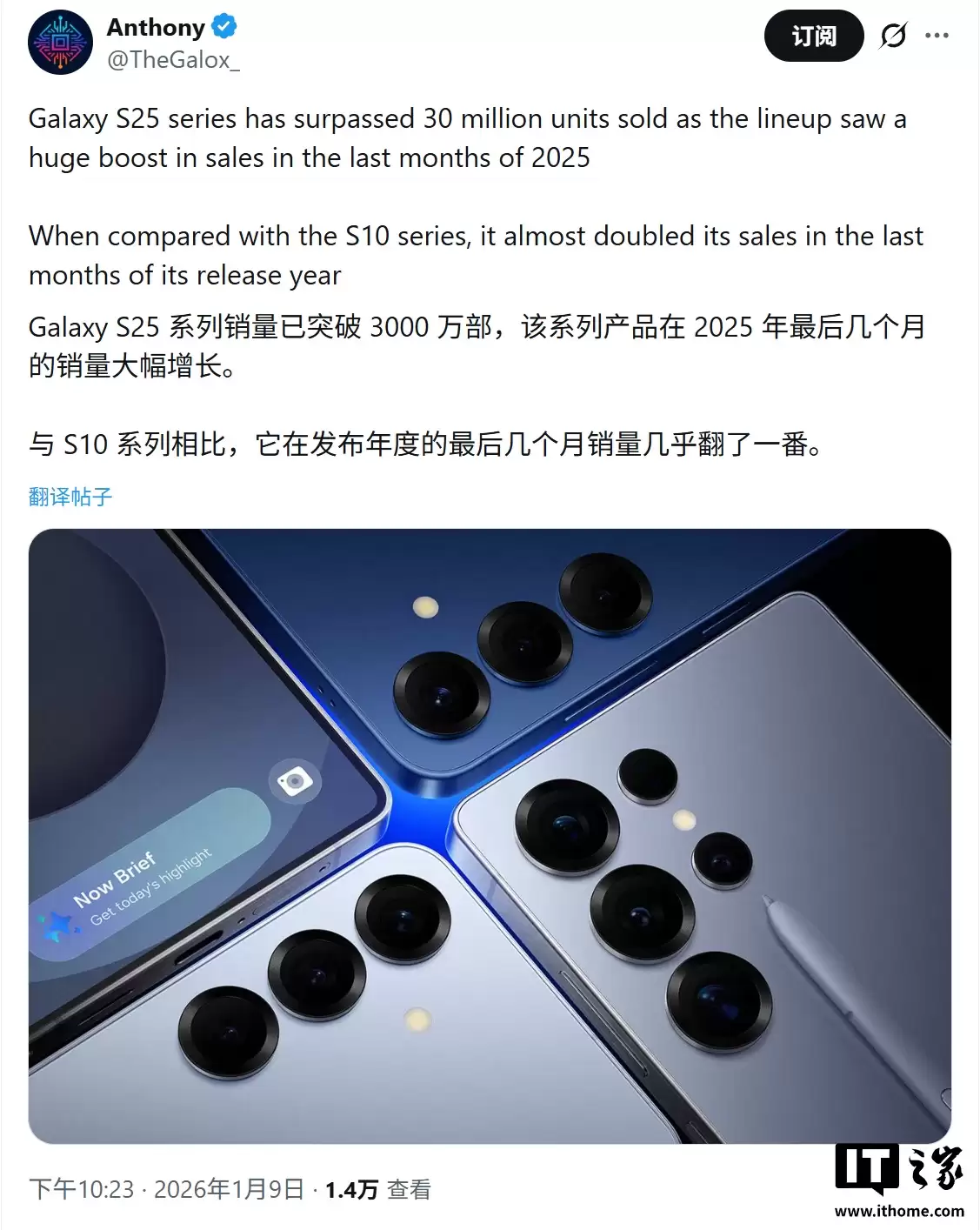 �� 3000 ��̨����������� Galaxy S25 ϵ���ֻ����ư�׿ħ��