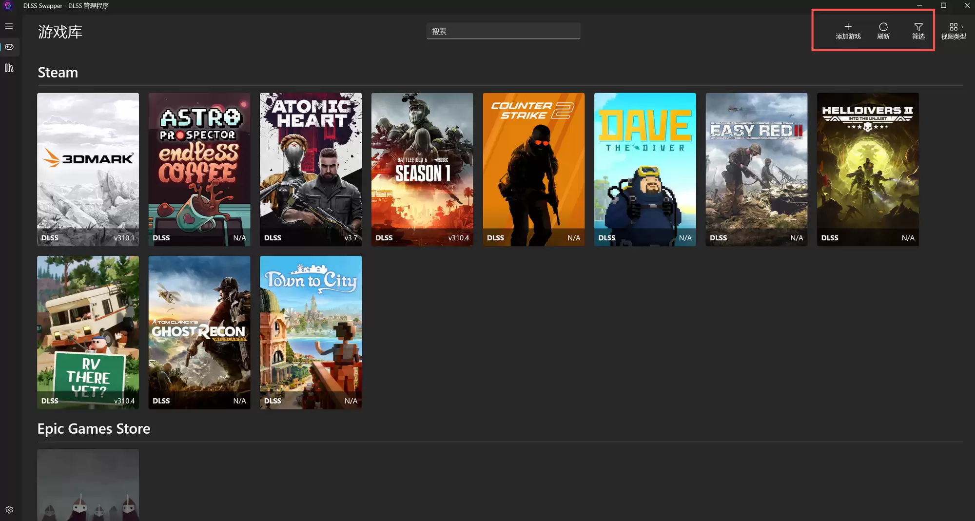 20/30/40/50ϵ�Կ�ȫ֧�֣���ķ��DLSS Swapperʹ�ý̳�