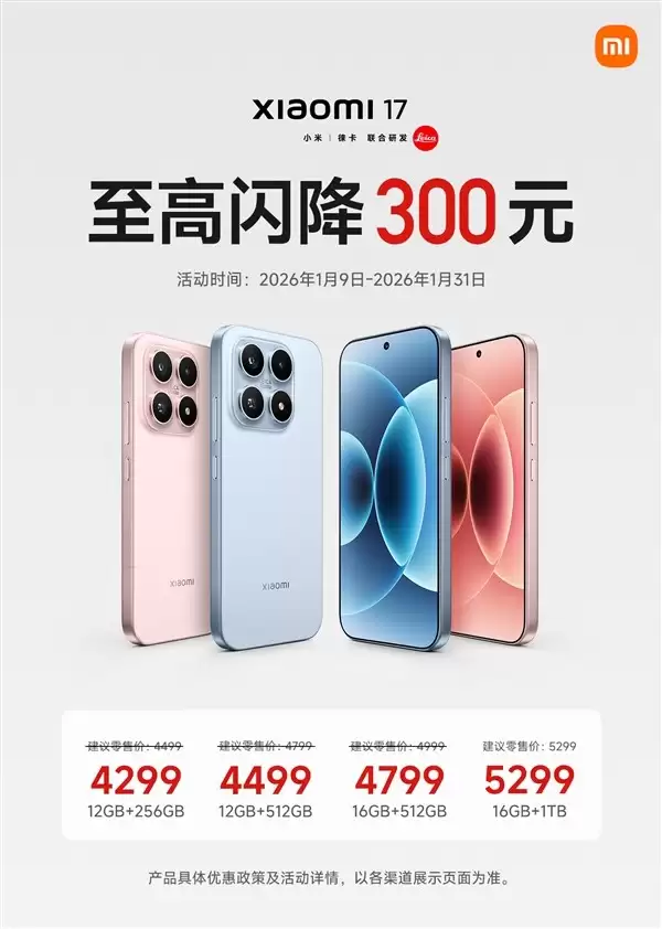 С��ȫ��ȡ������С�ֱ�ע�����ô�������չʾ��Ϣ