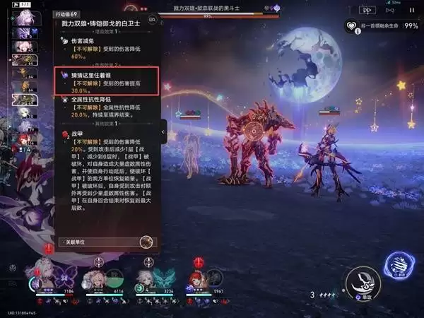 �����������3.8���Ͳо�¾��˫��������ӹ���