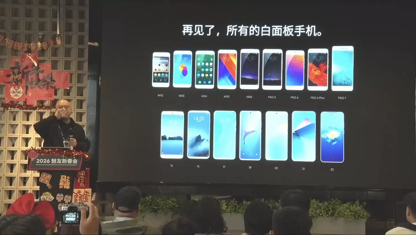 ���� 23 �ֻ�ȷ�Ͻ��귢�����ָи���һ�������ٴ��ذ����