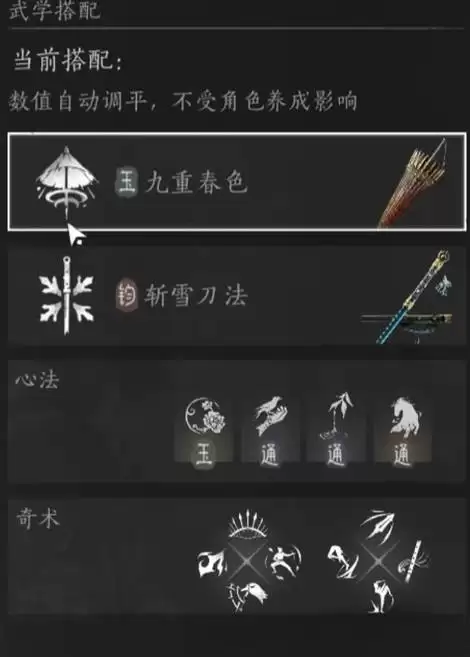 ����ʮ������īЫ���˴򷨹��� ��īЫ��ô��