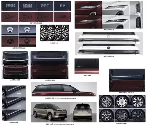 ε��ES9���๤�Ų�Ŀ¼�������콢SUV��������