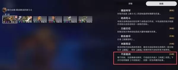 �����������3.8���Ͳо�¾��˫��������ӹ���