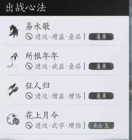 ����ʮ������īЫ���˴򷨹��� ��īЫ��ô��