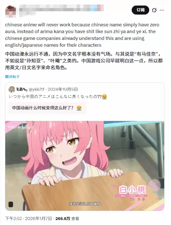 �й������������֣�ƴ����ɫ���ɴ��� barrier��