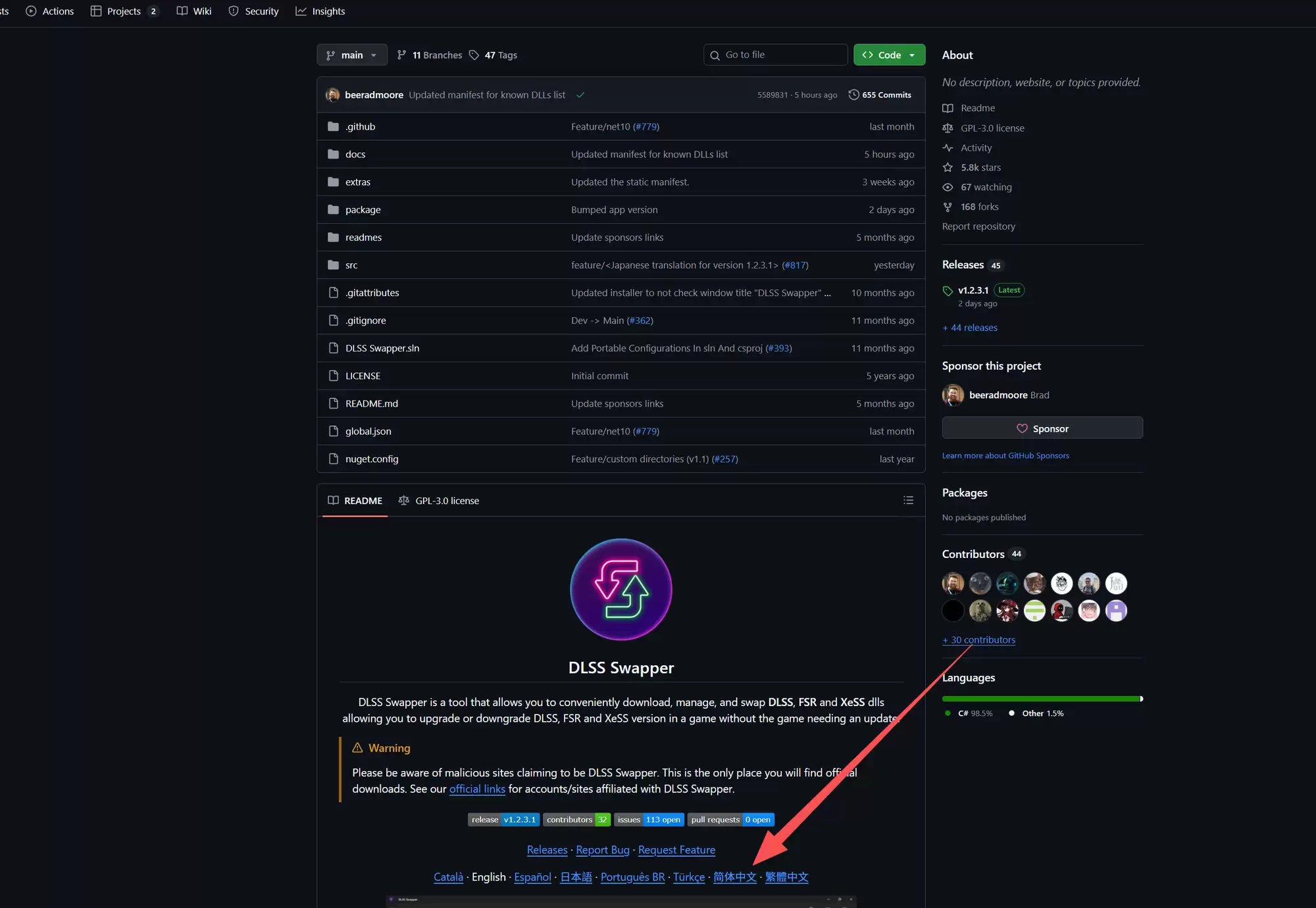 20/30/40/50ϵ�Կ�ȫ֧�֣���ķ��DLSS Swapperʹ�ý̳�