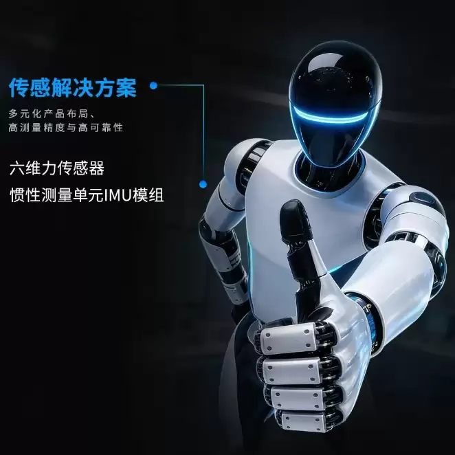 �����Ƽ��Ƴ����λ����˽������������ CES 2026