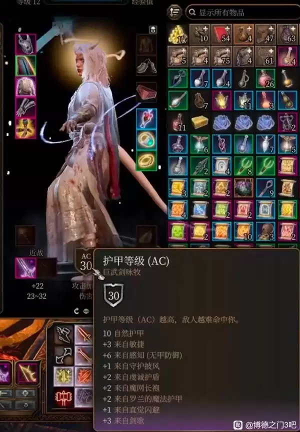 ����֮��3��ӽ��Buildָ��