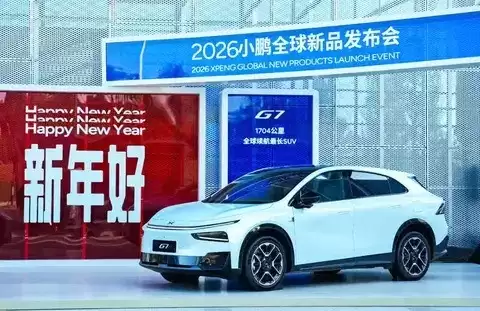 С��G7�������̰����У�19.58������800Vƽ̨