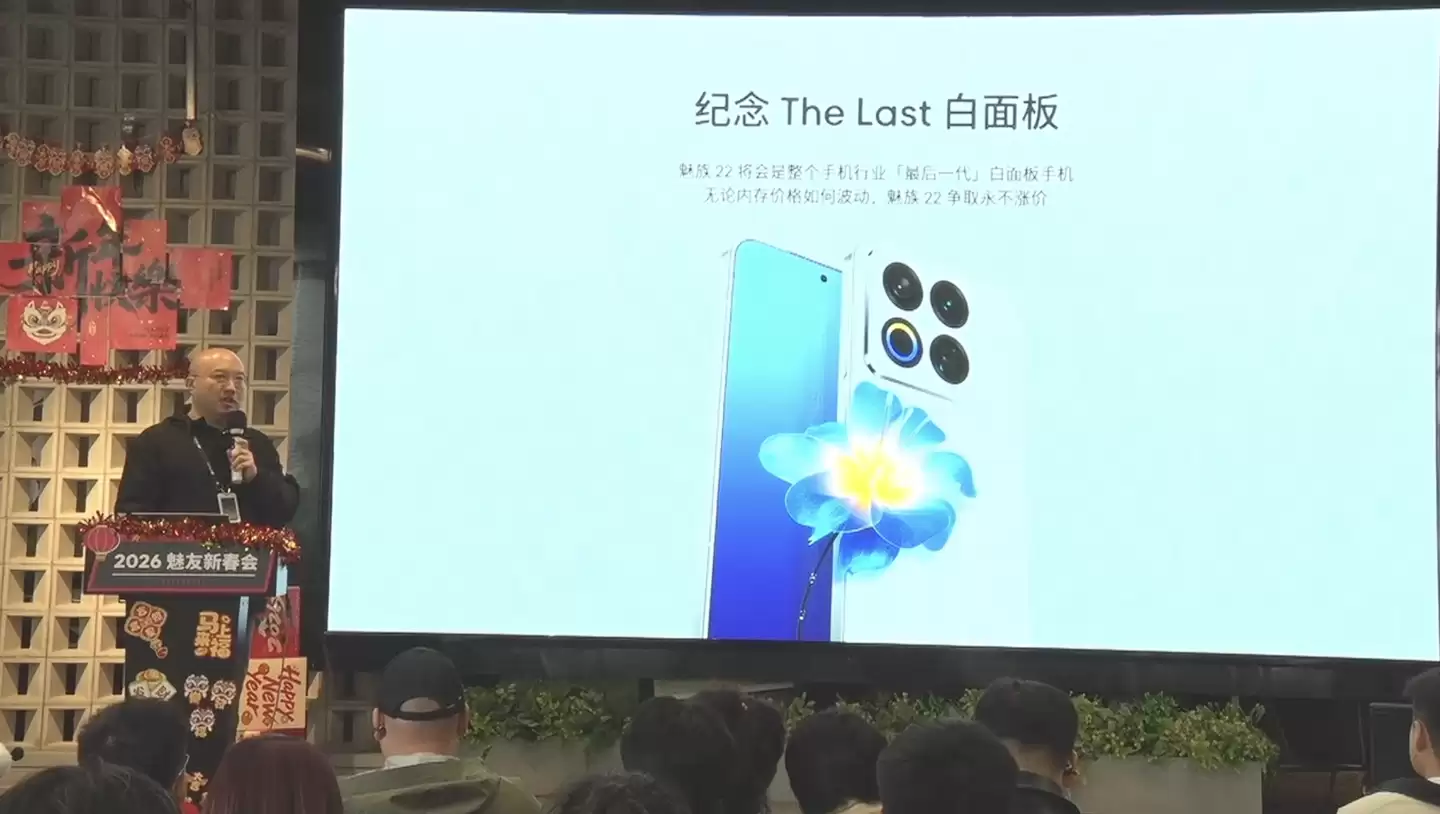 ���� 23 �ֻ�ȷ�Ͻ��귢�����ָи���һ�������ٴ��ذ����