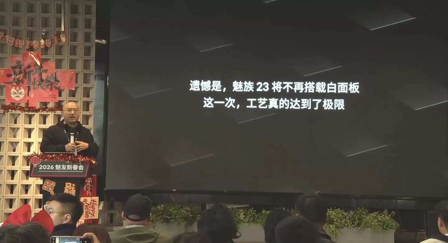 ���� 23 �ֻ�ȷ�Ͻ��귢�����ָи���һ�������ٴ��ذ����