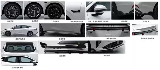 ���07 EM-P̼��ά�����࣬18.99kWh���+381����